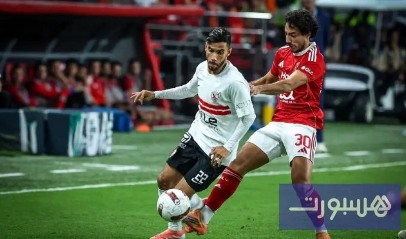 غرامات كبيرة بعد بطولة السوبر المصري