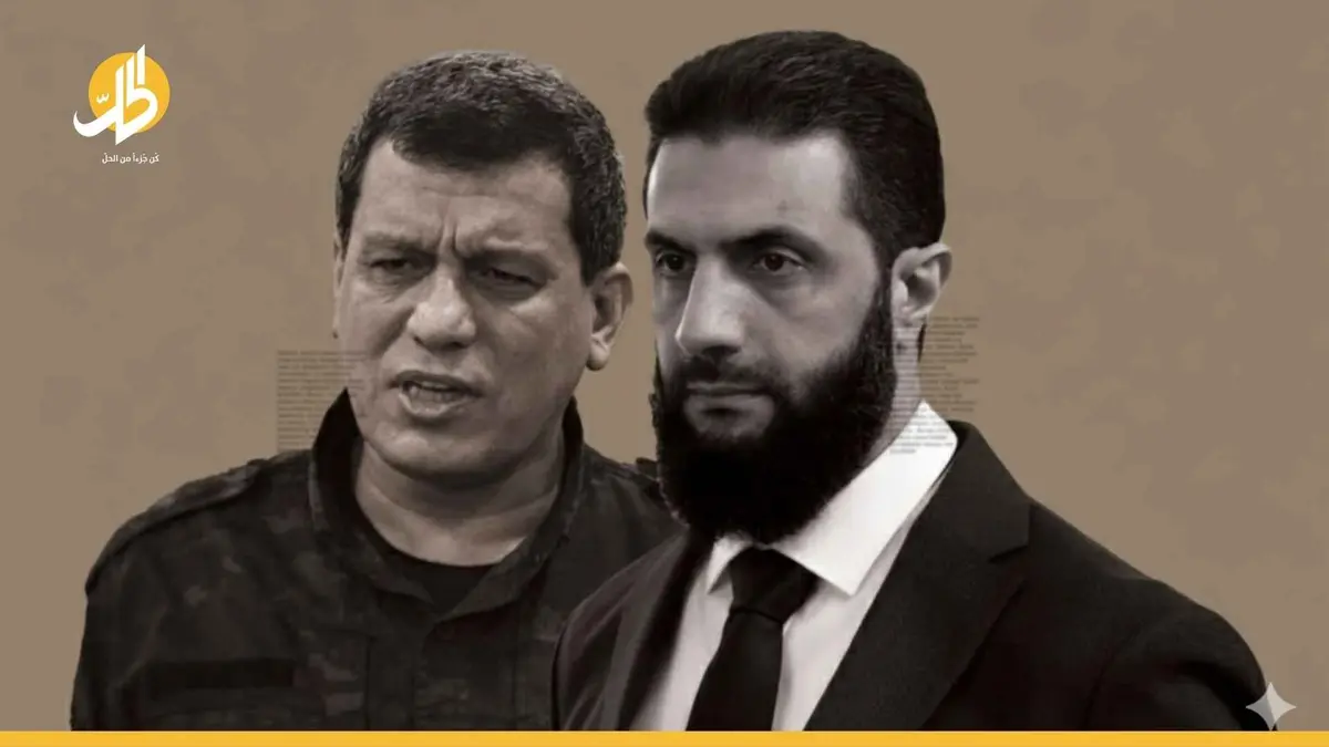 الشرع يدعو لإشراف القوات الأميركية على دمج "قسد".. وعبدي يخاطب ترامب