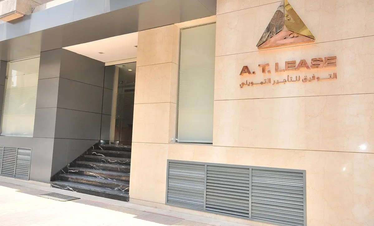 126 مليون جنيه صافي ربح “التوفيق للتأجير التمويلي” خلال الأشهر التسعة الأولى من 2025