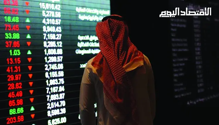 تراجع مؤشر “تاسي” وارتفاع “نمو” في جلسة الأربعاء
