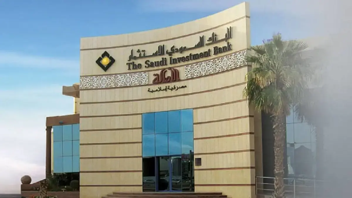 الاستثمار كابيتال تستحوذ على مجمع طويق السكني بالرياض
