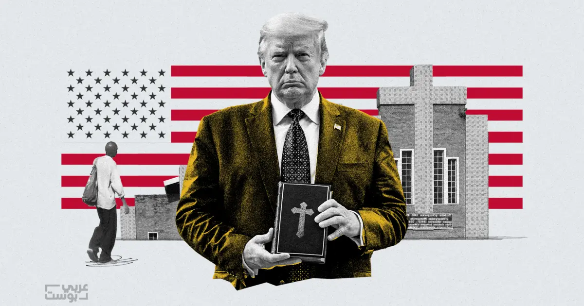 كيف تنعكس توجهات “المسيحيين الأمريكيين البيض” على سياسات ترامب في أفريقيا؟
