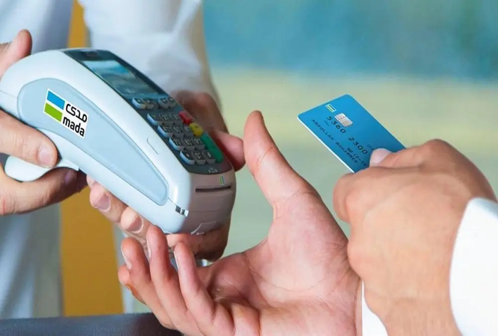 إنفاق المستهلكين بالمملكة يشهد انخفاضًا 14.4% في الأسبوع الأول من نوفمبر