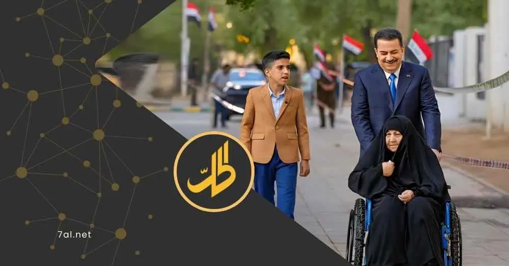 العراق: السوداني بصدارة المشهد الانتخابي.. بيان أميركي وعقاب جماعي لنواب "تشرين"!