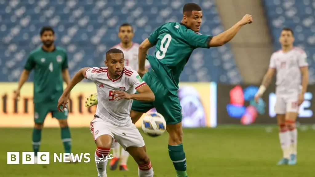 تصفيات كأس العالم: منتخبا الإمارات والعراق يتشبثان بآخر فرصة لبلوغ المونديال وسط غيابات مؤثرة في الفريقين