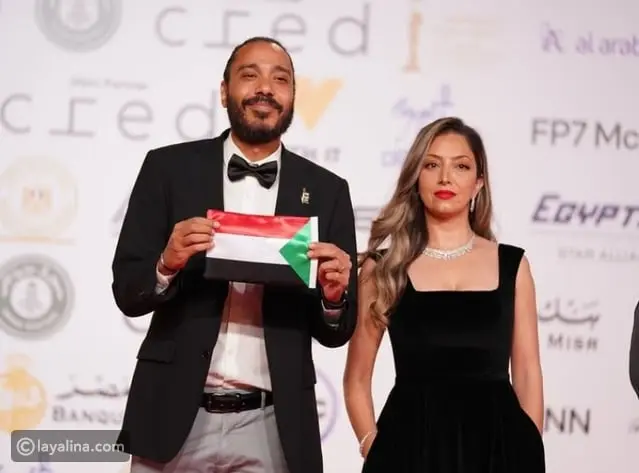 مهرجان القاهرة السينمائي في دورته الـ46 يرفع علم السودان دعماً لشعبه