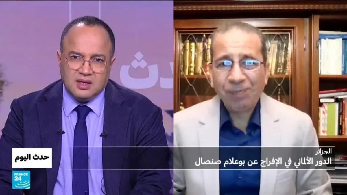 حدث اليوم - الجزائر: الدور الألماني في الإفراج عن بوعلام صنصال