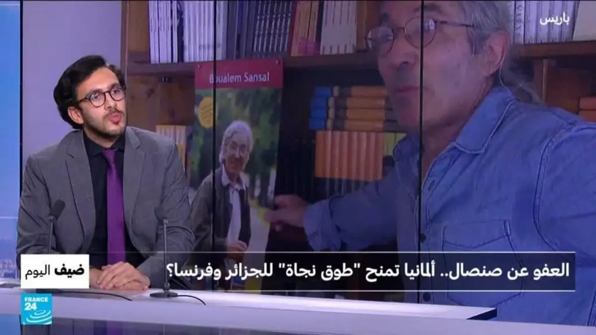 ضيف اليوم - العفو عن صنصال.. ألمانيا تمنح "طوق نجاة" للجزائر وفرنسا؟