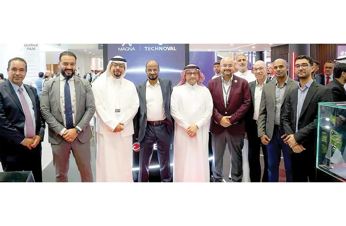 بقيمة 1.1 مليار ريال.. “ماجنا إيه آي” و”تكنوفال” تطلقان تحالفًا إستراتيجيًا