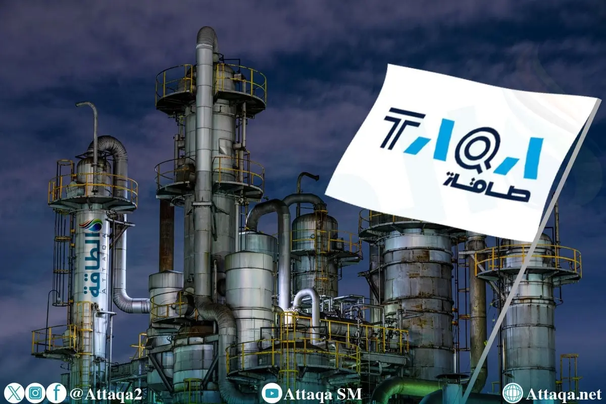 أرباح طاقة الإماراتية تتجاوز 4.3 مليار دولار في 9 أشهر - الطاقة