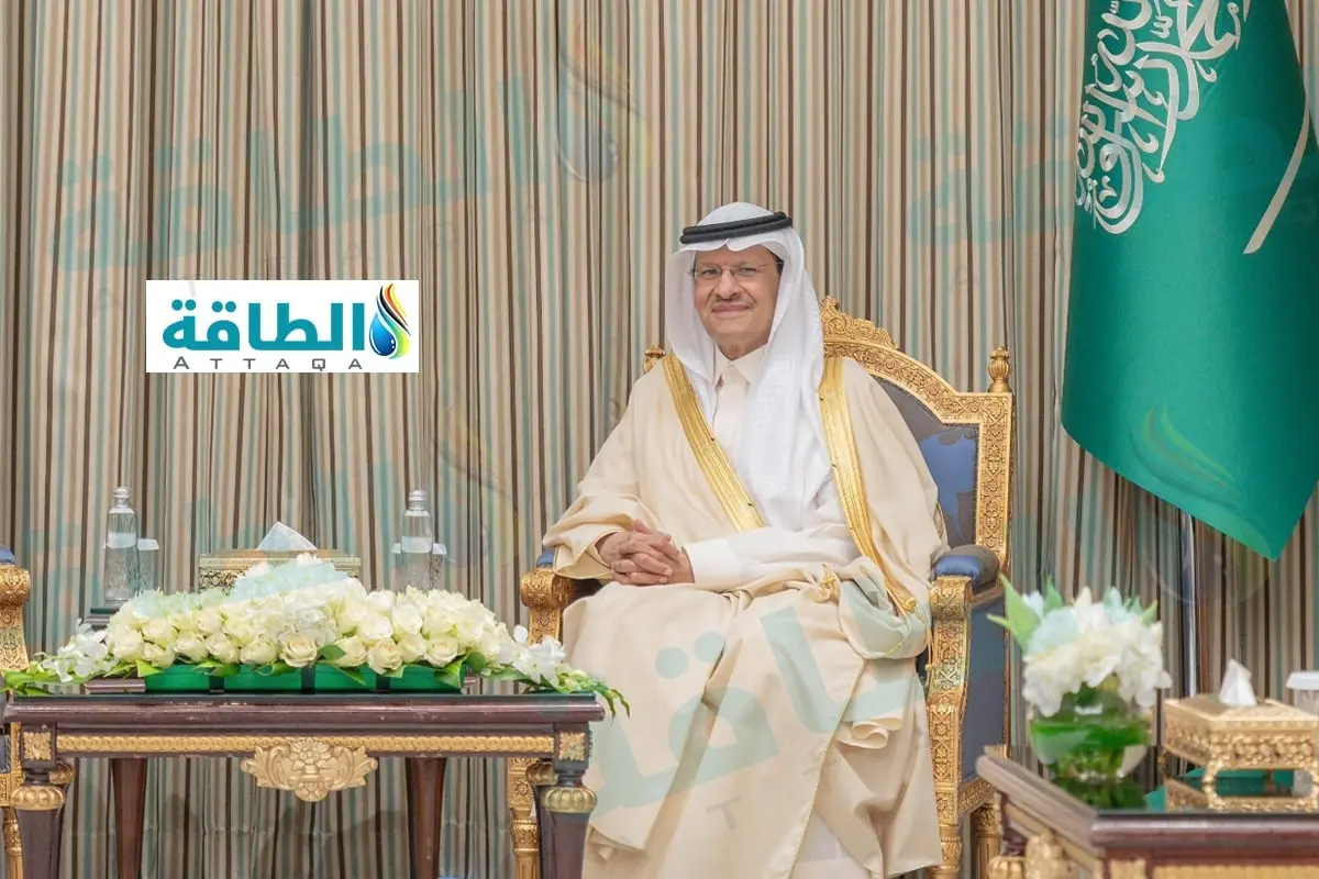 رؤية وزير الطاقة السعودي تتحقق.. سيناريو وكالة الطاقة الدولية في الـ"لا لا لاند" - الطاقة