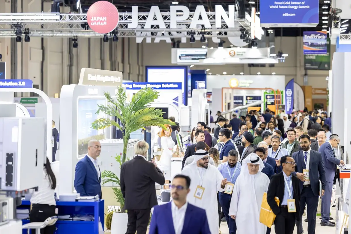 القمة العالمية لطاقة المستقبل 2026 تنطلق في الإمارات خلال يناير - الطاقة