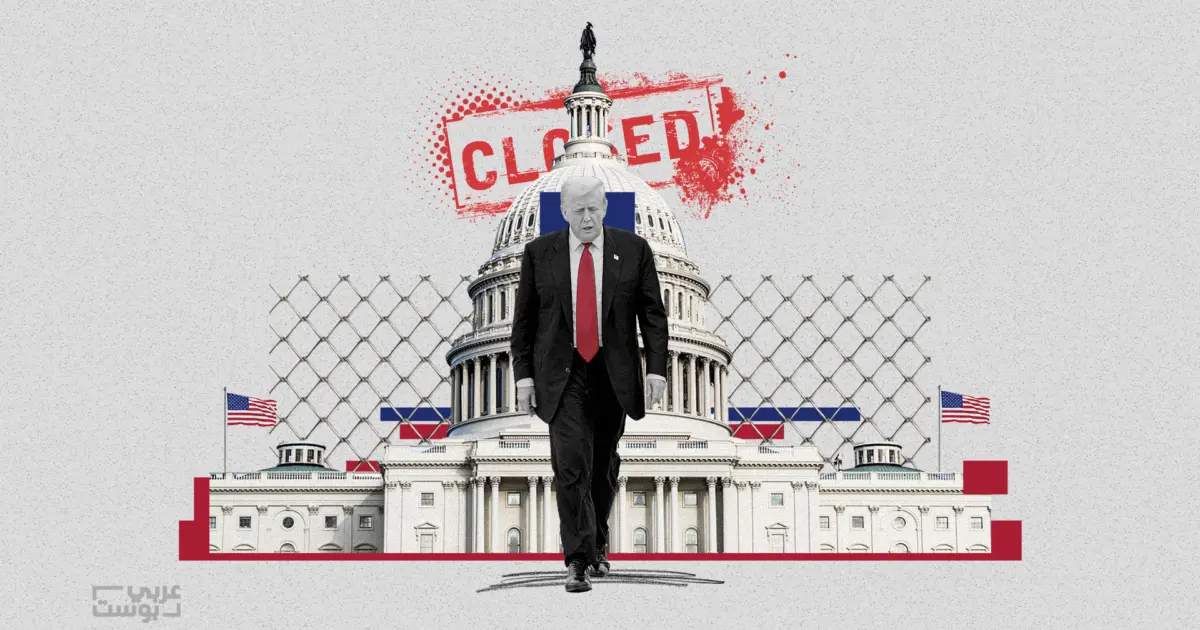 نظرة سريعة: ما تداعيات أطول إغلاق حكومي في تاريخ أمريكا؟