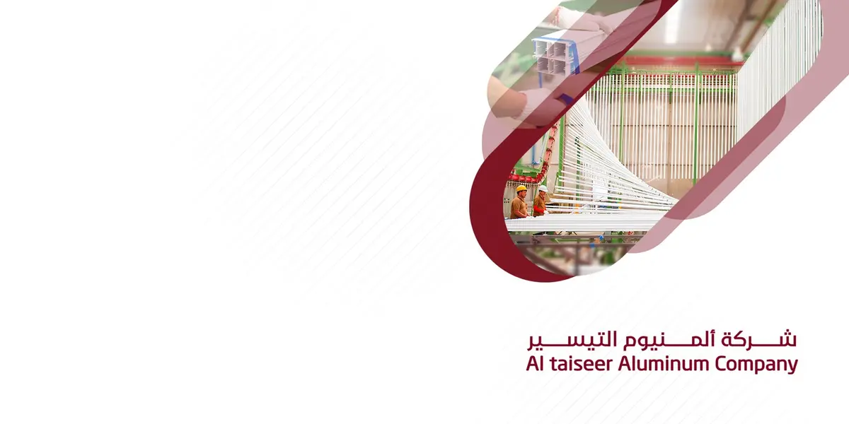 «تالكو الصناعية» تكشف خطتها الجديدة للتوسع والنمو المستدام