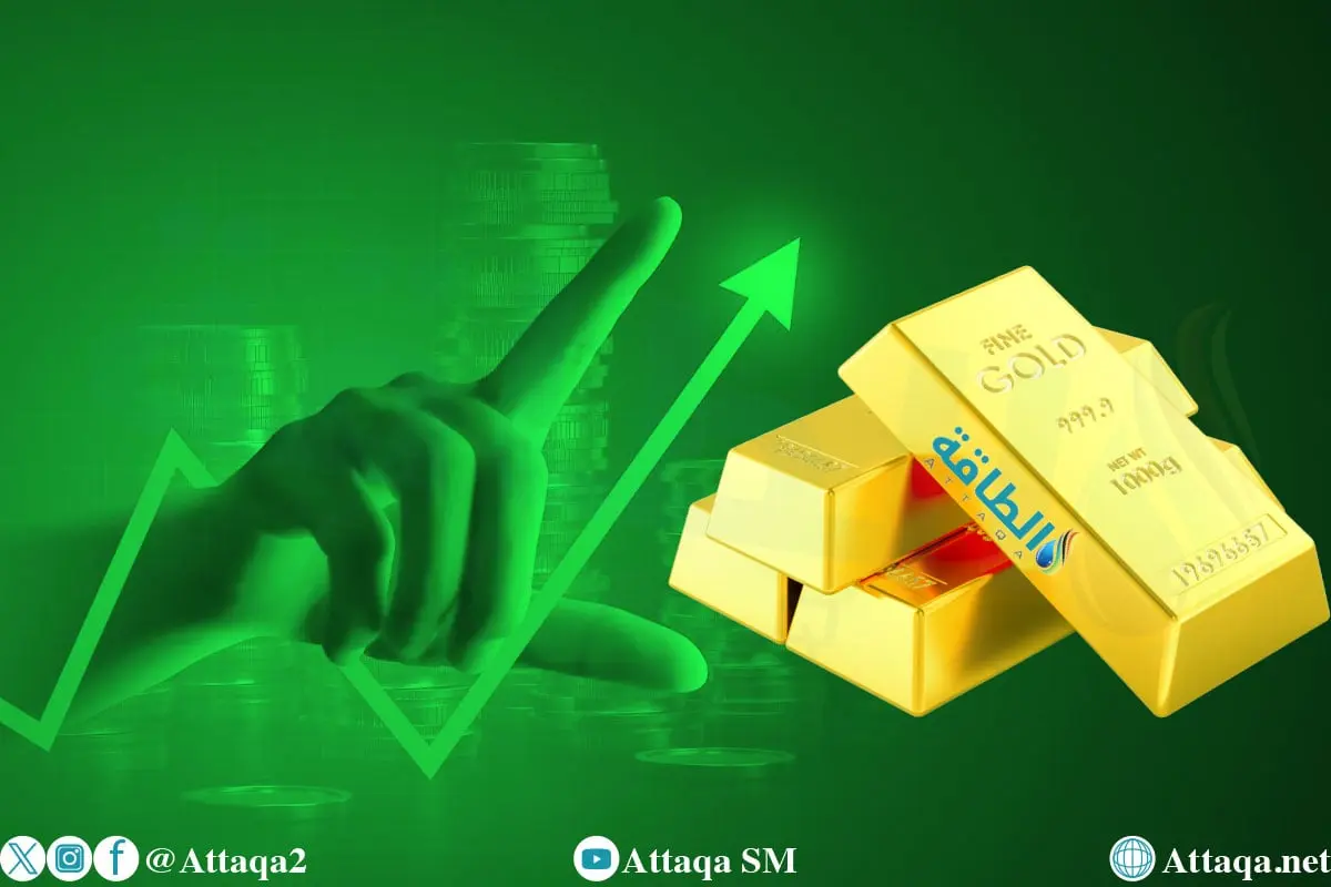 أسعار الذهب تقفز 97 دولارًا لأعلى مستوى في 3 أسابيع - (تحديث) - الطاقة