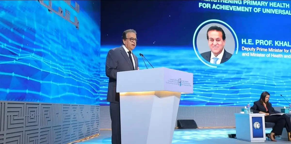 «الصحة»: القيادة السياسية تضع صحة المواطن في مقدمة أولويات الدولة