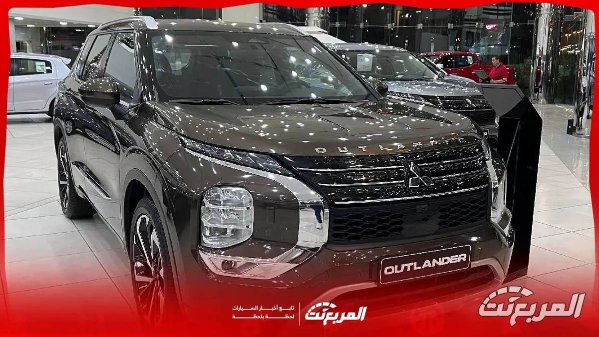 ميتسوبيشي اوتلاندر 2026.. تجربة فاخرة وأداء استثنائي