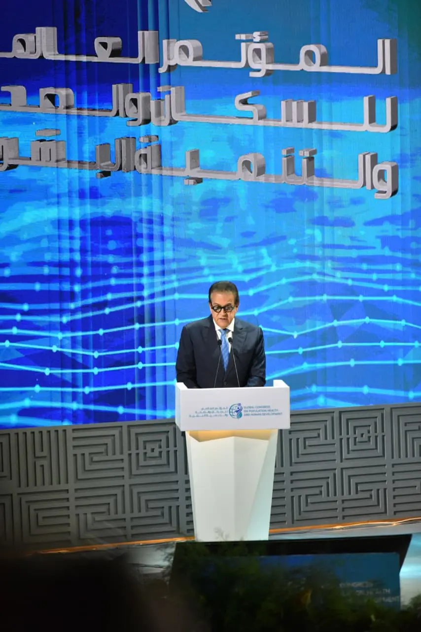 موازنة الصحة تسجل 406 مليار جنيه خلال 2025..وتحقق طفرة في المبادرات القومية