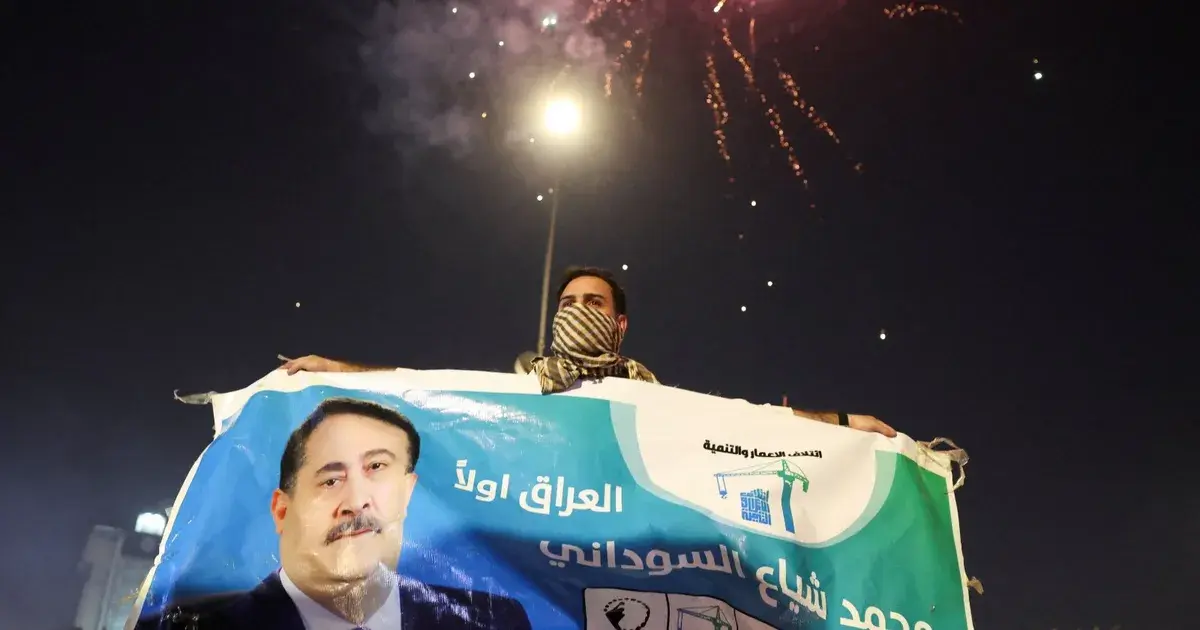 بعد إعلان نتائج الانتخابات.. هذه آلية اختيار رئيس وزراء العراق