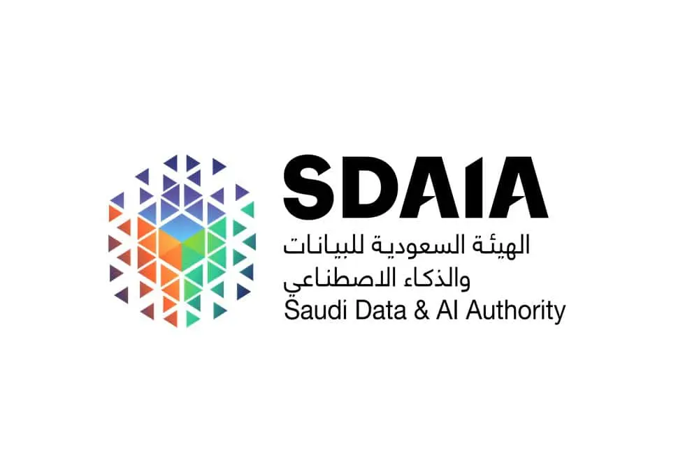 القمة العالمية للذكاء الاصطناعي.. «سدايا» تستعد لتنظيم النسخة الرابعة في سبتمبر 2026