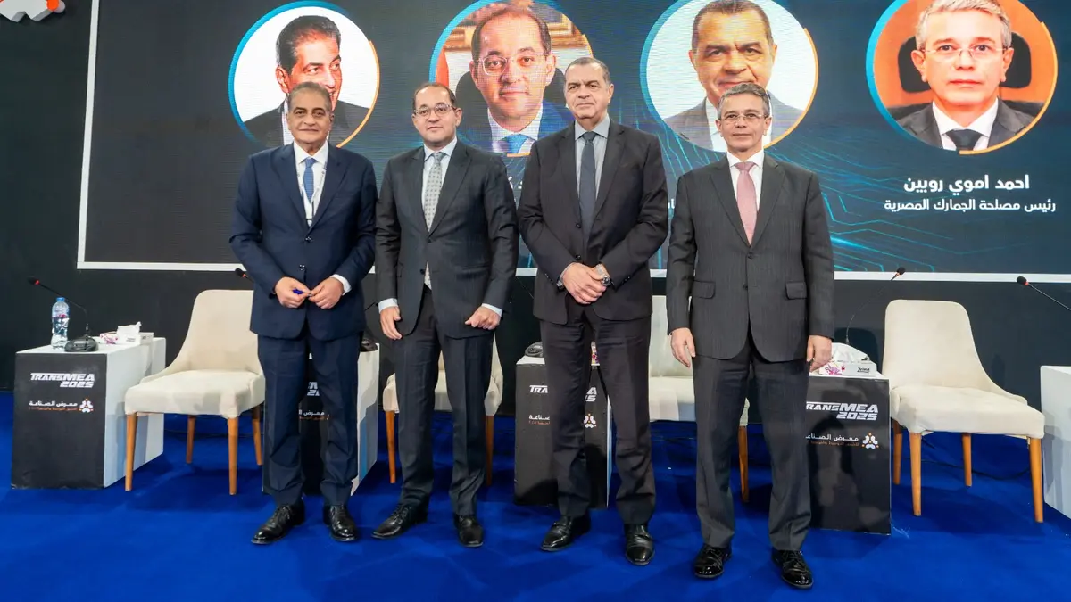 مصر تطرح وثيقة السياسات الضريبية مطلع العام المالي المقبل