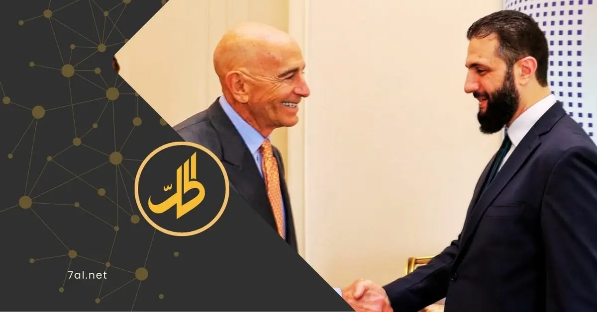 باراك يكشف كواليس لقاء ترامب والشرع.. اتفاق يخص "الحرس الثوري": ماذا عن "قسد"؟
