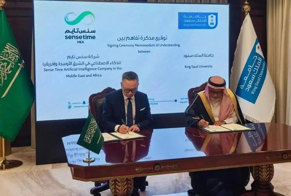 «سينس تايم» يطلق مركزًا للابتكار في الذكاء الاصطناعي داخل السعودية
