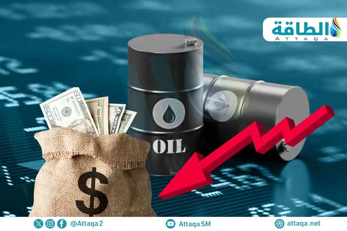 أسعار خامات النفط العربية في أكتوبر.. هبوط جماعي بقيادة الكويت - الطاقة