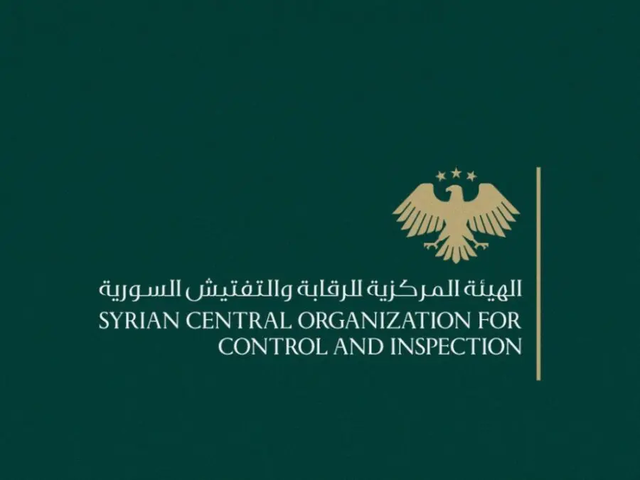 كشف قضية فساد جديدة بملايين الدولارات في عقد حكومي