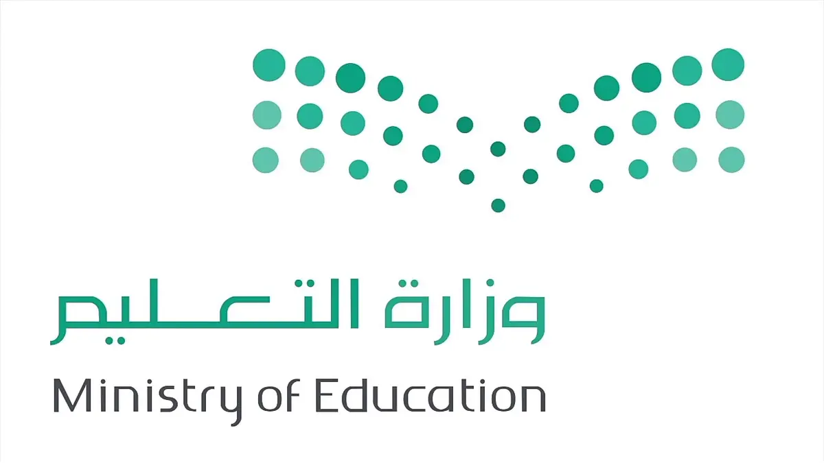 طلاب المدينة المنورة يحصدون 10 جوائز في مسابقة “المهارات الثقافية”