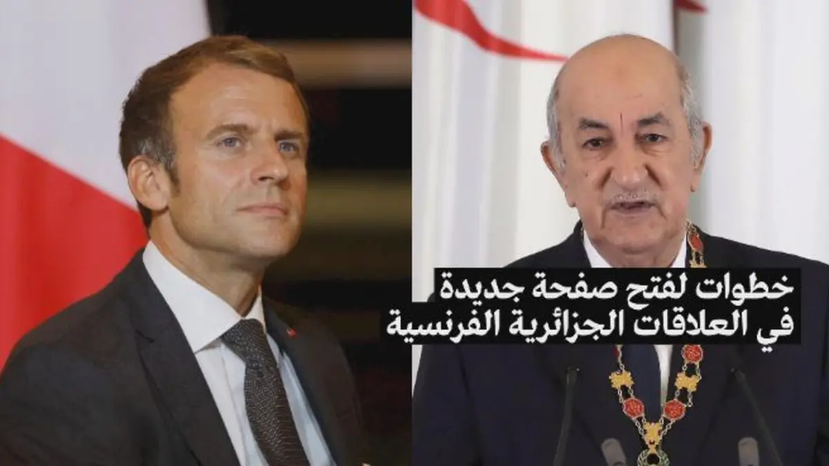 تبون يعفو عن صنصال... انتكاسة لسياسة "لي الذراع" ونجاعة نهج "الاحترام والهدوء"