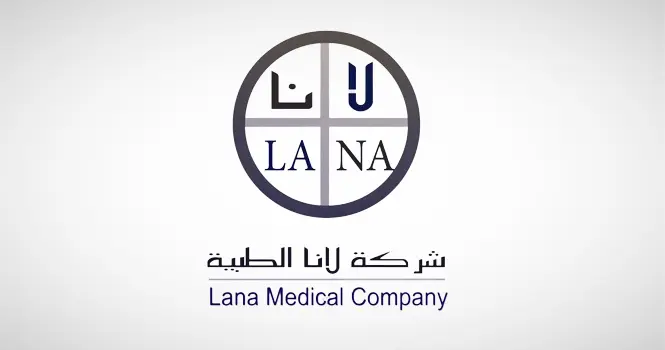 عمومية لانا تُوافق على تجزئة أسهم الشركة إلى ريال واحد
