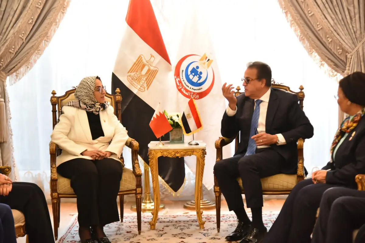 وزير الصحة يبحث مع وزيرة صحة البحرين تعزيز التعاون في المجالات الطبية