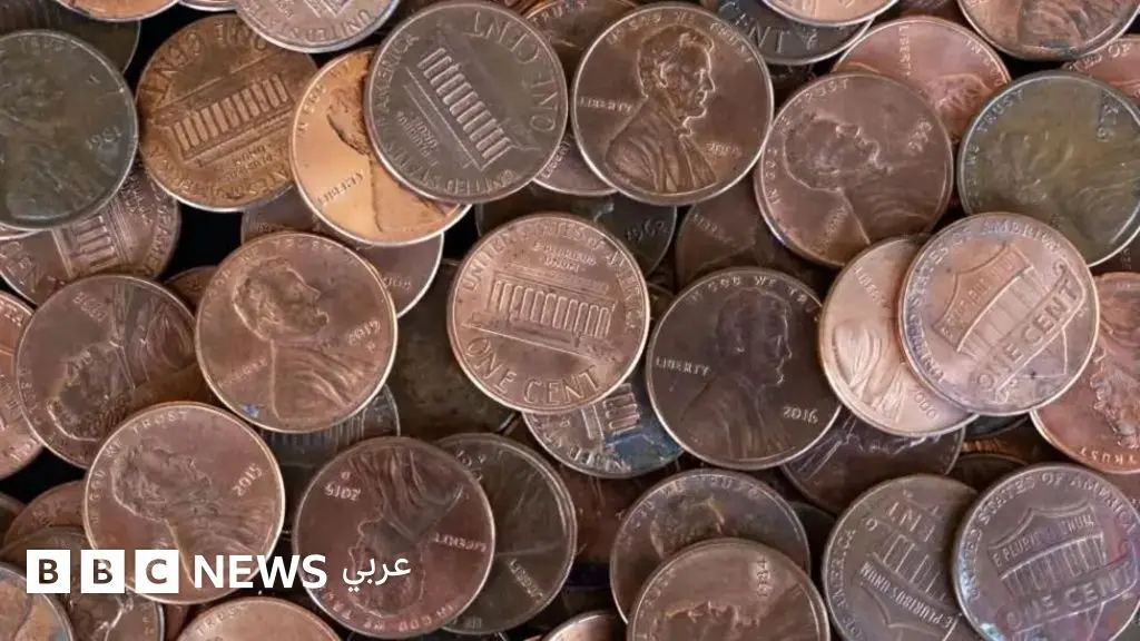 الولايات المتحدة تُنهي سكّ عملة البنس بعد أكثر من 230 عاماً