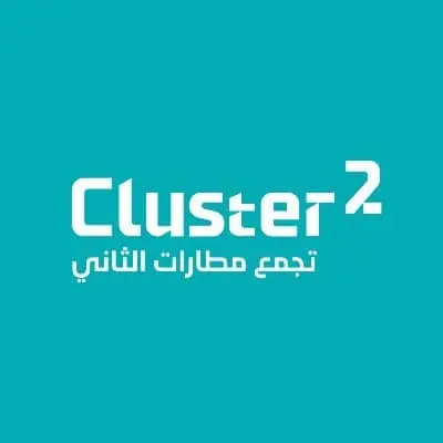 تفاهم بين “السياحة” و”مطارات الثاني” لتحسين تجربة المسافرين بالمملكة (إنفوجراف)