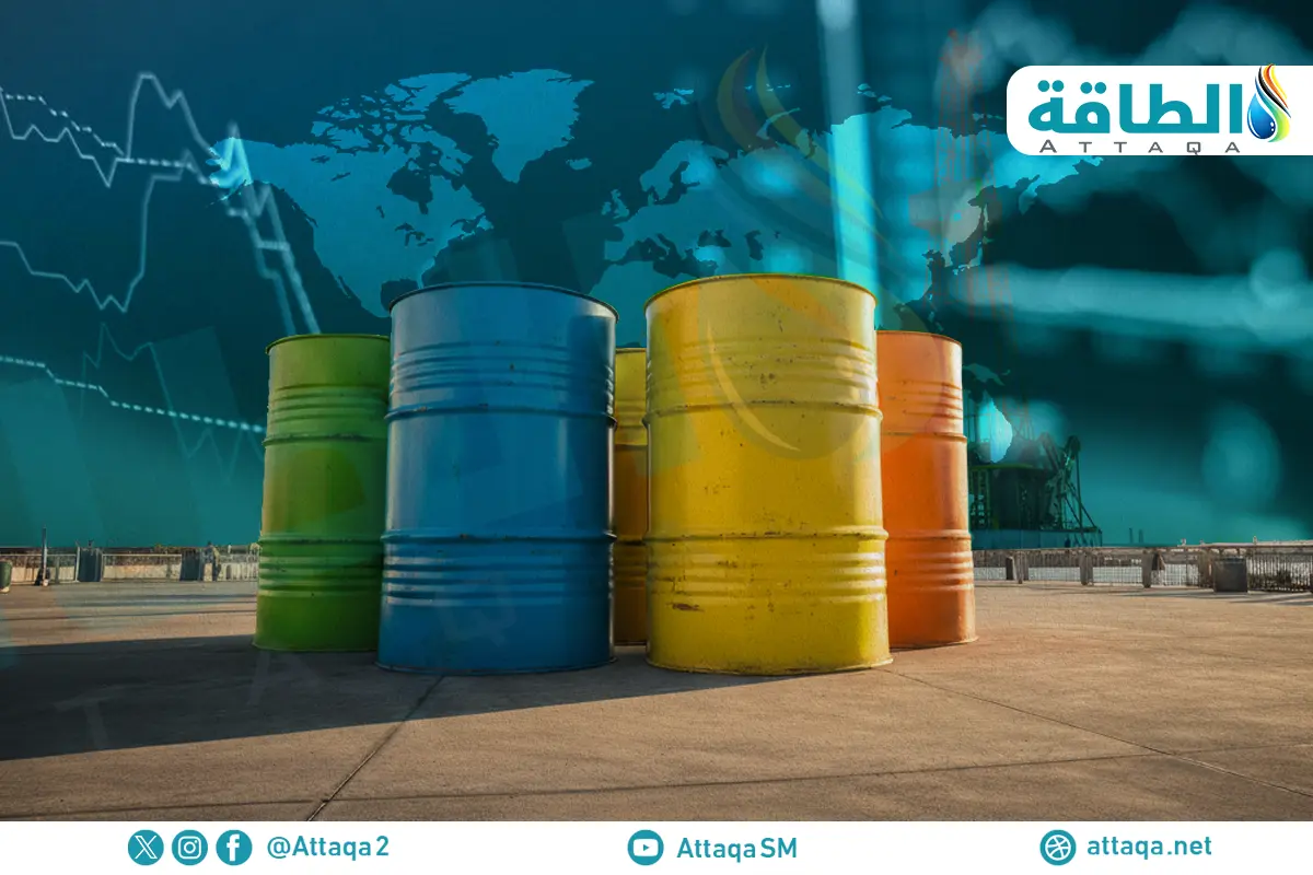 إدارة معلومات الطاقة تخفض توقعات الطلب على النفط في 2026.. ماذا عن المعروض؟ - الطاقة