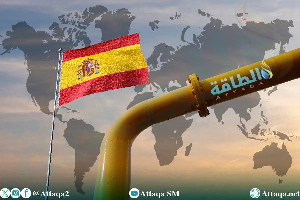 واردات إسبانيا من الغاز.. الجزائر في الصدارة ودولة أفريقية تظهر لأول مرة - الطاقة