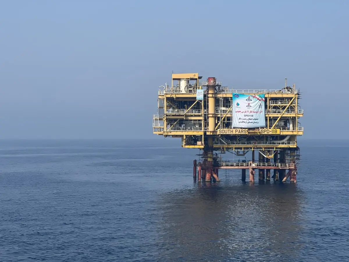 حقل بارس الجنوبي يضيف 5.8 مليون متر مكعب للغاز الإيراني - الطاقة