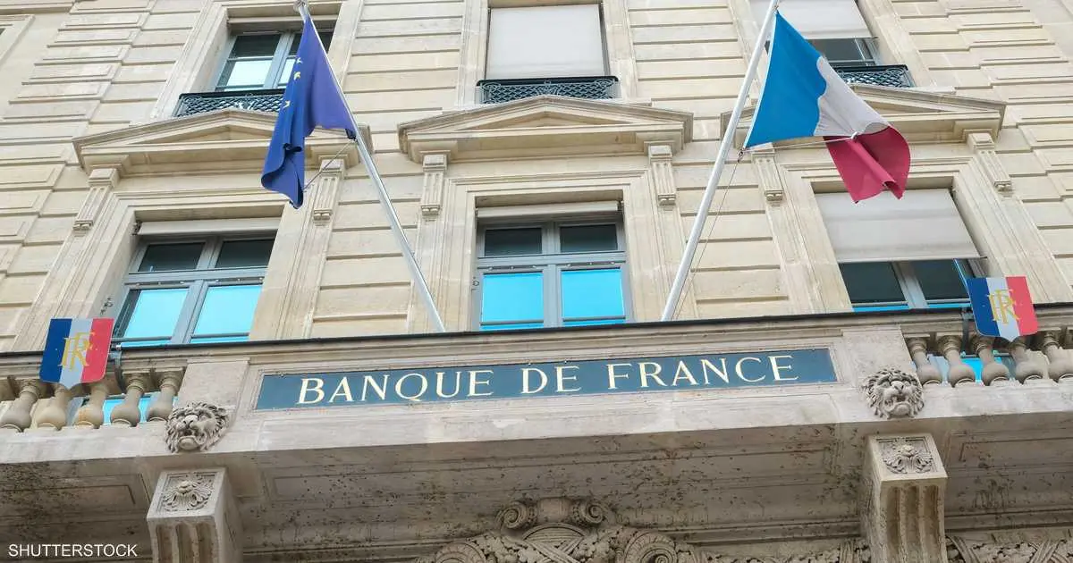 المركزي الفرنسي يتوقع نموا اقتصاديا طفيفا في الربع الأخير