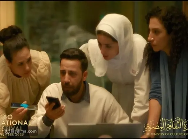 صوت هند رجب يشارك في ختام مهرجان القاهرة السينمائي 2025