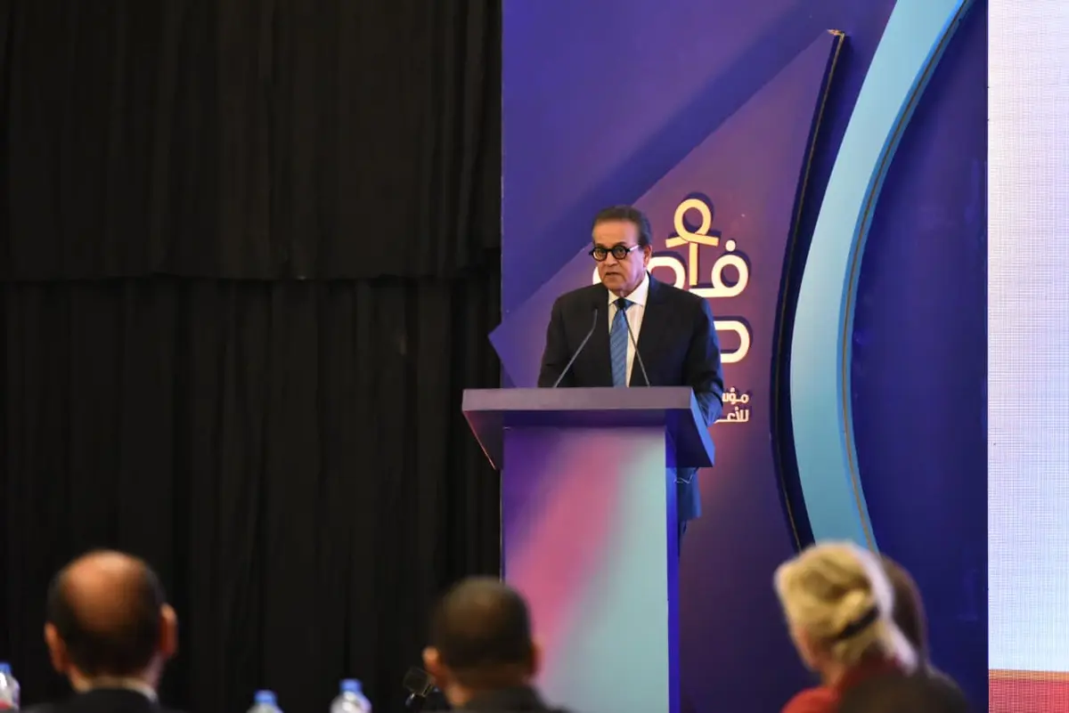 وزير الصحة يُطلق الاستراتيجية الوطنية للأمراض النادرة