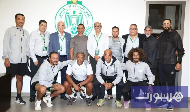 الرجاء يجتمع بمكونات الفئات السنية