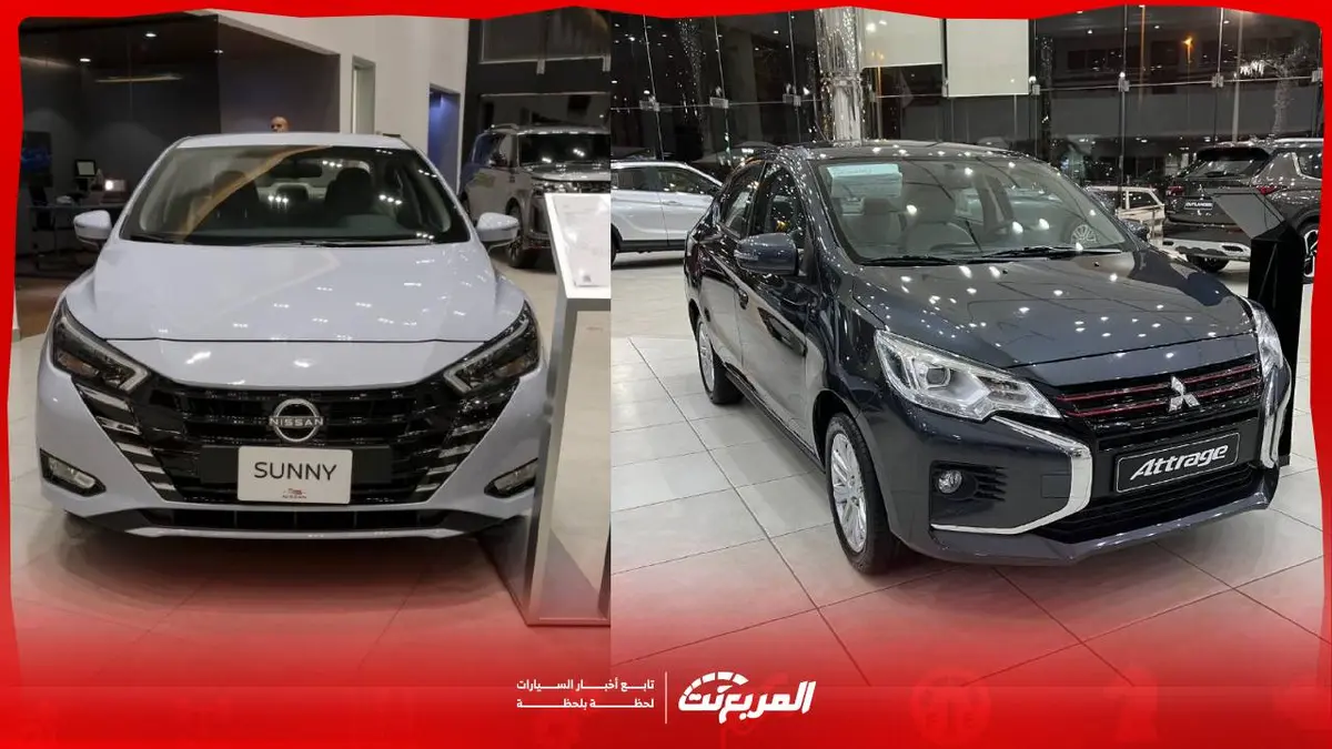 أفضل 10 سيارات اقتصادية أقل صيانة وتعيش معك سنين