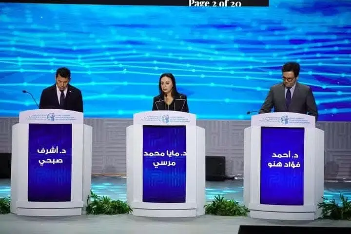 8 وزراء يستعرضون جهود التنمية البشرية في المؤتمر العالمي للسكان والصحة والتنمية