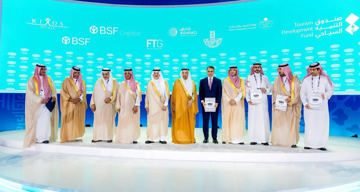 اتفاقيات تتجاوز 7 مليارات ريال لتطوير وجهات سياحية في الخبر