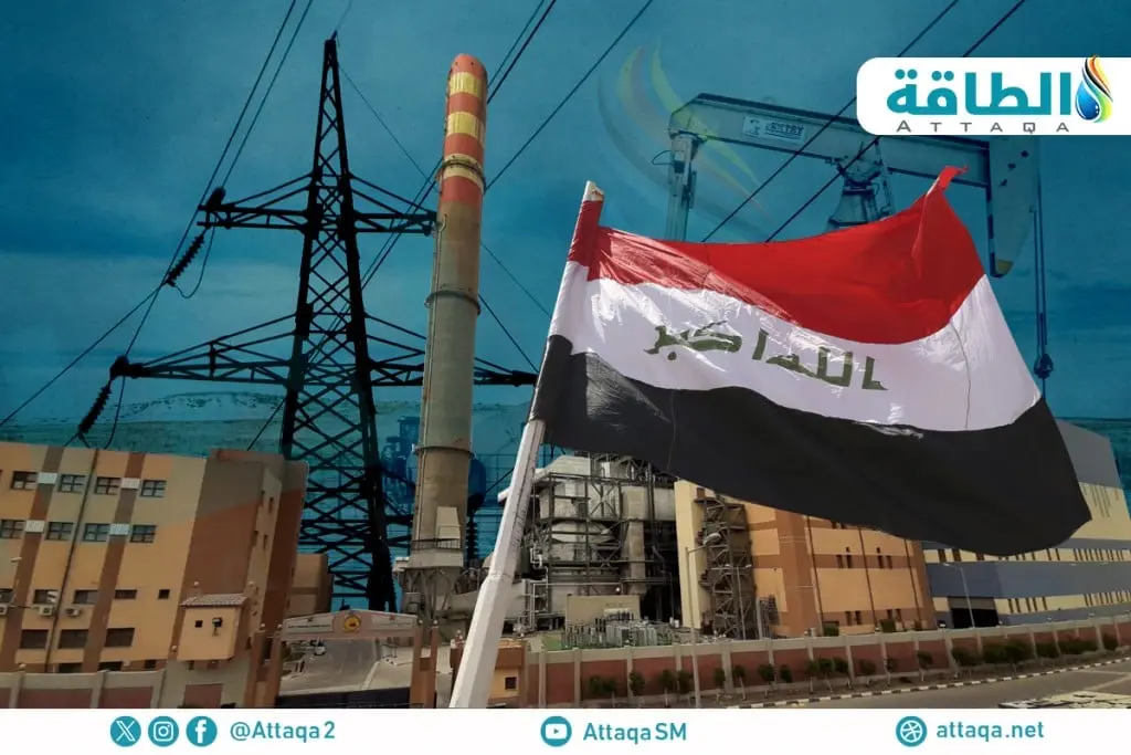 إنتاج الكهرباء في العراق.. نقص الوقود وتهالك المحطات أبرز التحديات - الطاقة