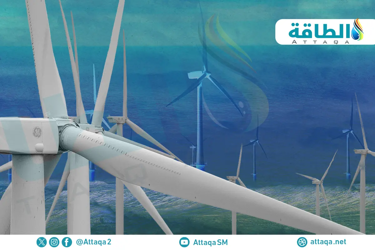 نظام مضاد لتجمد شفرات توربينات الرياح.. ابتكار جديد - الطاقة