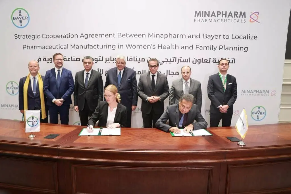 «مينا فارم» توقع اتفاقية مع «باير» الألمانية لتوطين صناعة أدوية صحة المرأة في مصر