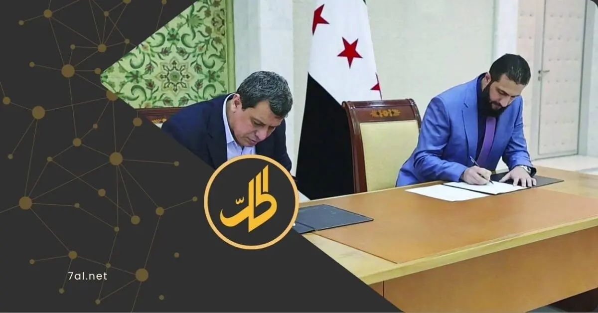 بطلب أميركي.. اجتماعات مرتقبة بين "قسد" ودمشق خارج سوريا