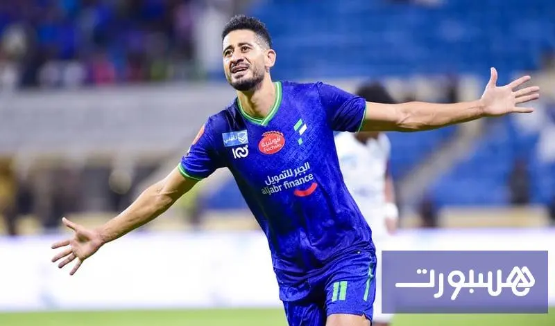 مراد باتنا يسجل في الاتفاق وديا